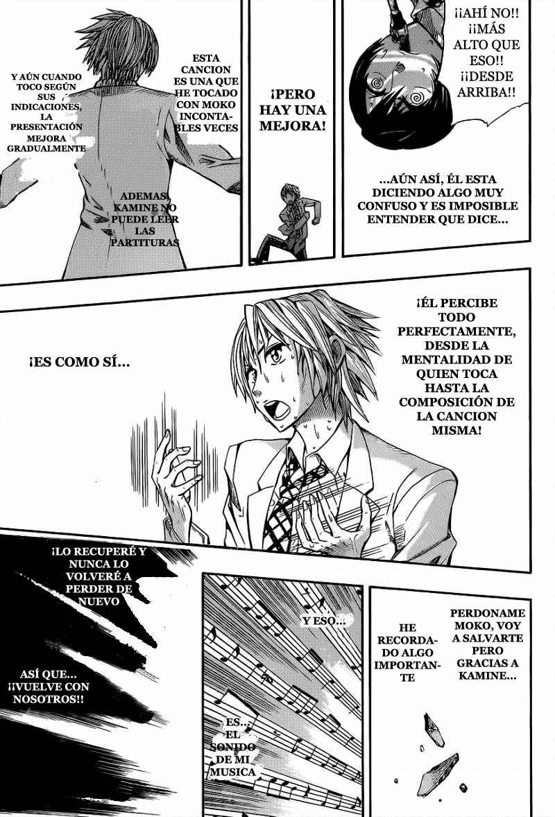Read Soul Catcher-s- (es) Manga Online
