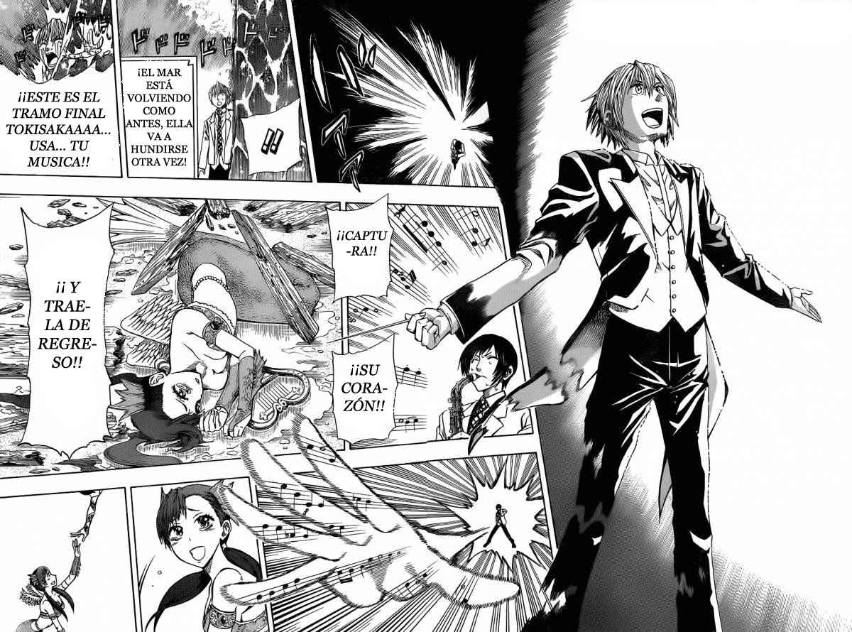 Read Soul Catcher-s- (es) Manga Online