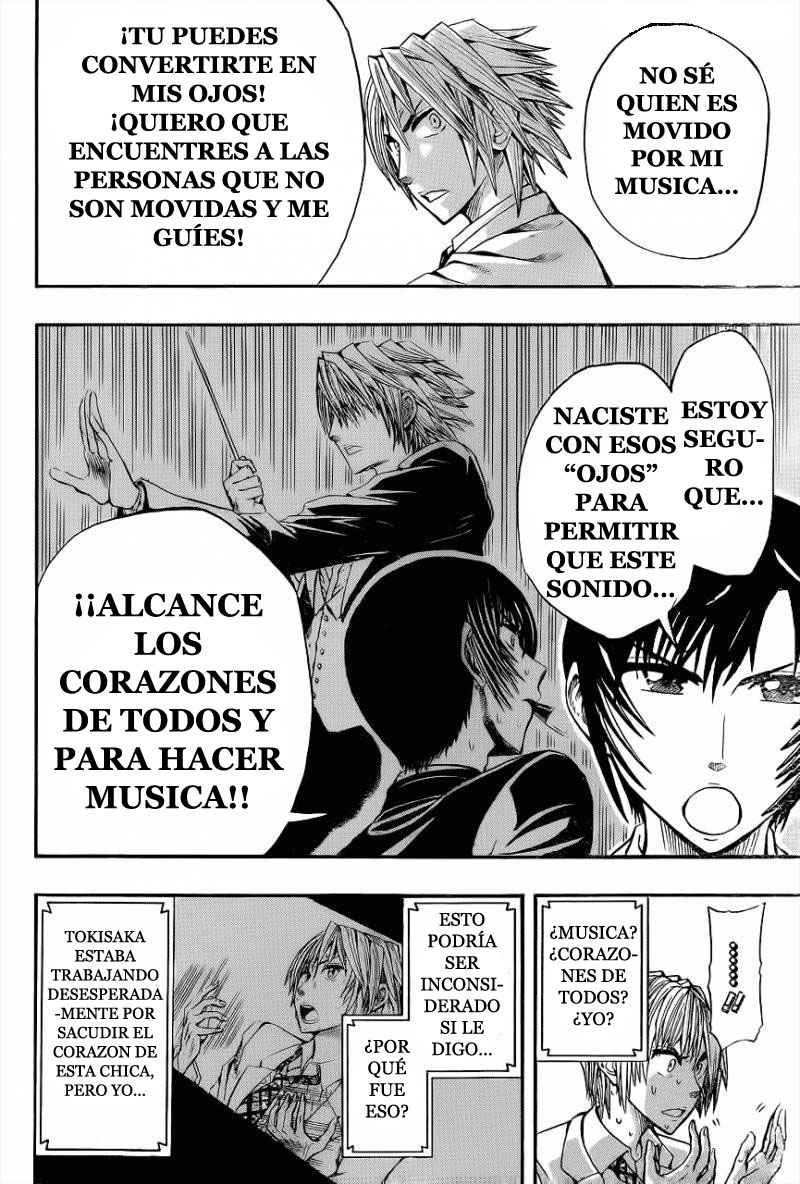Read Soul Catcher-s- (es) Manga Online