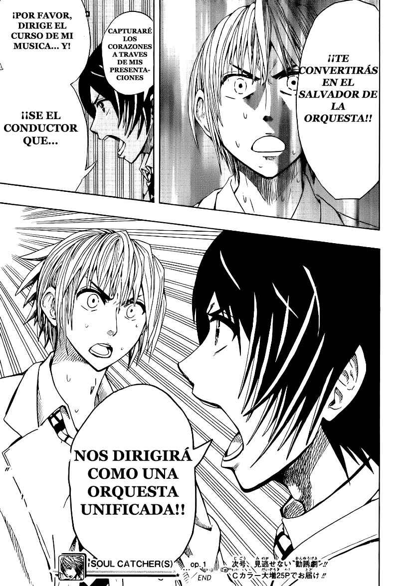 Read Soul Catcher-s- (es) Manga Online