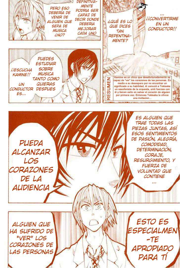 Read Soul Catcher-s- (es) Manga Online