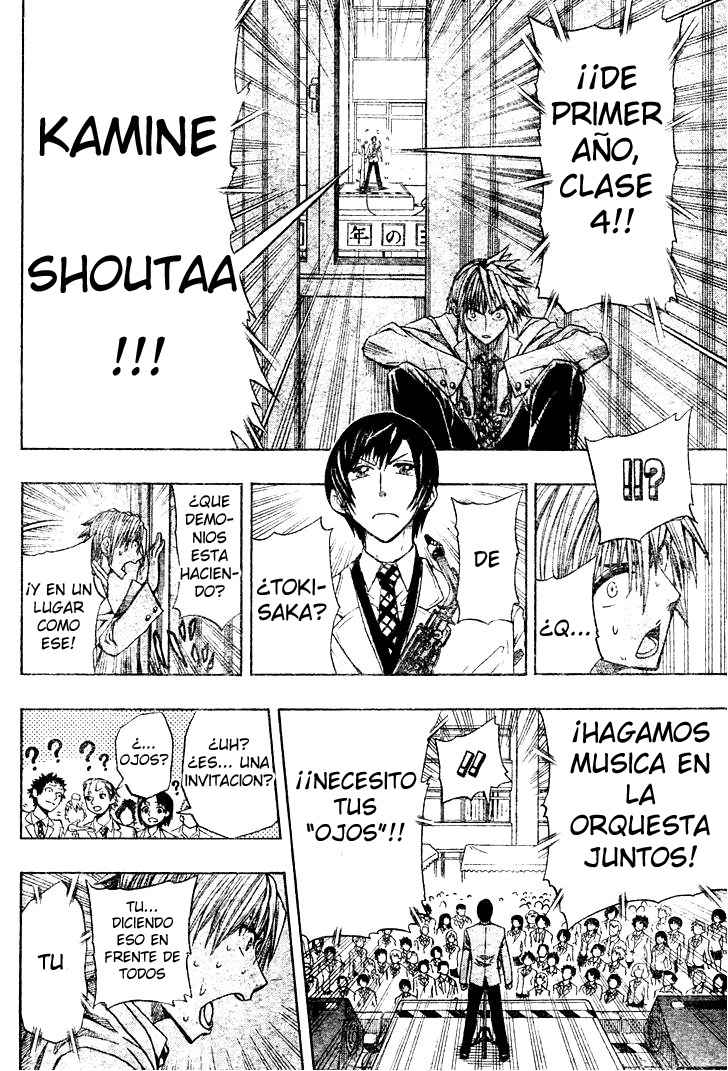 Read Soul Catcher-s- (es) Manga Online