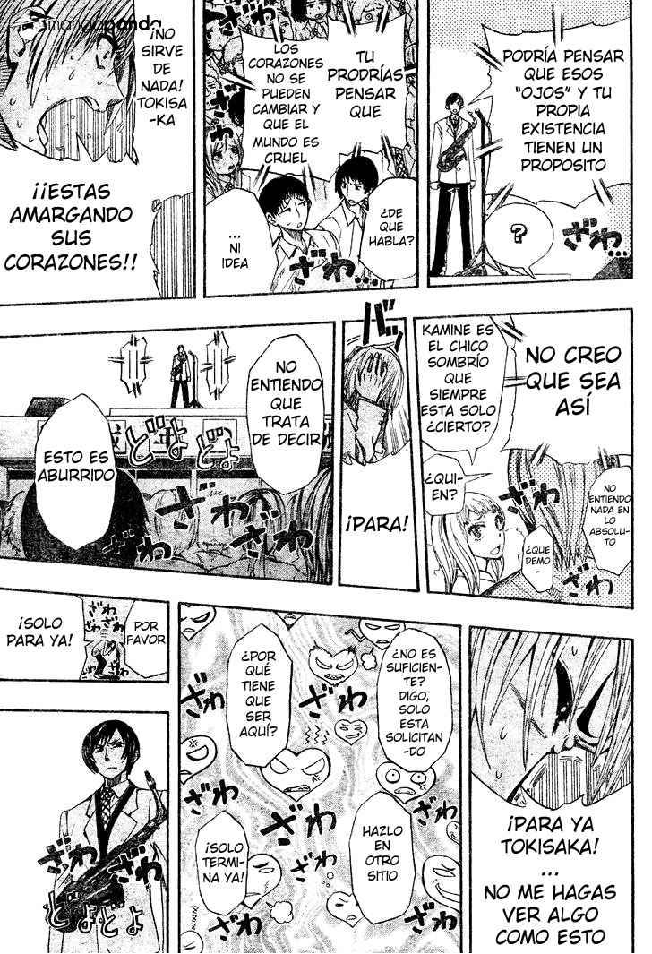 Read Soul Catcher-s- (es) Manga Online