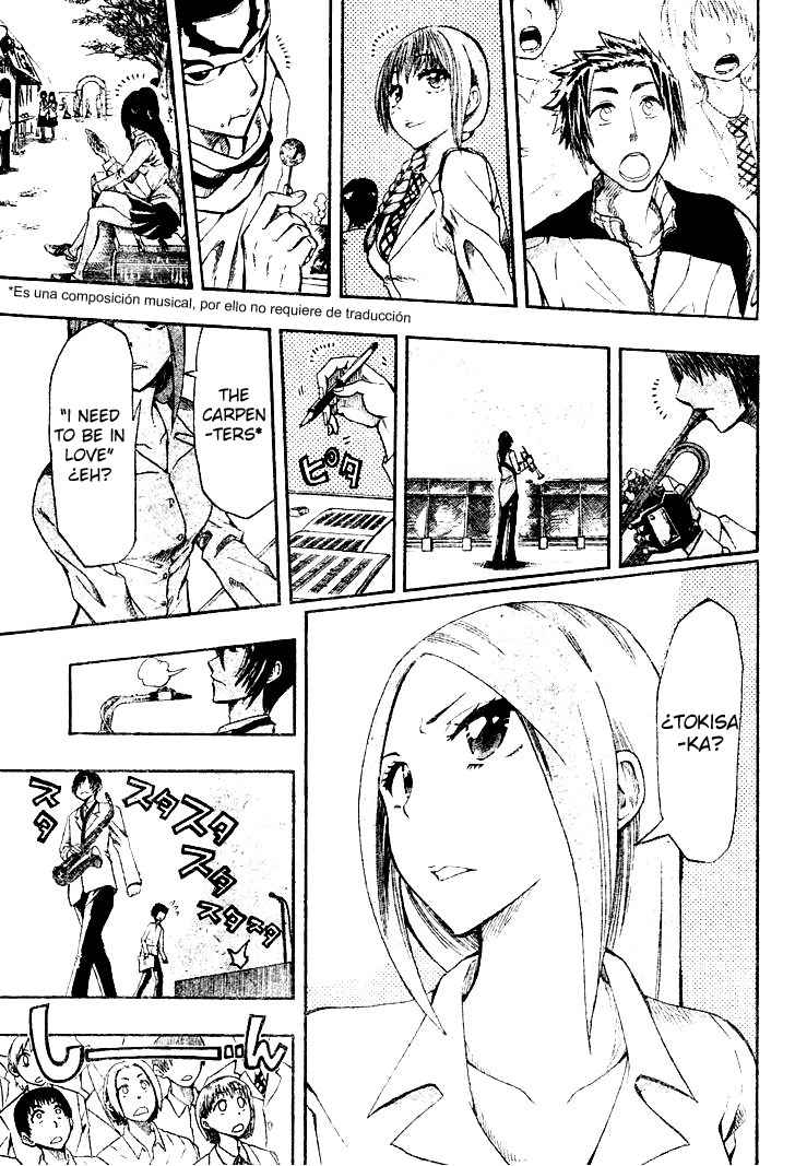 Read Soul Catcher-s- (es) Manga Online