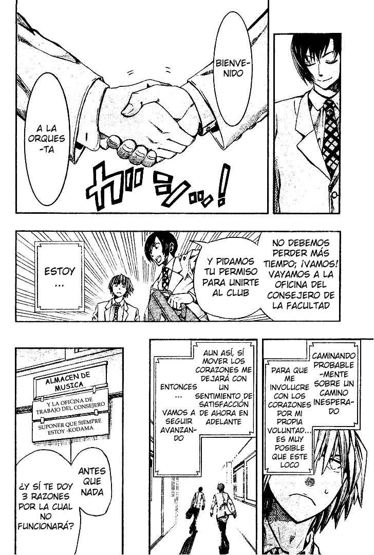 Read Soul Catcher-s- (es) Manga Online