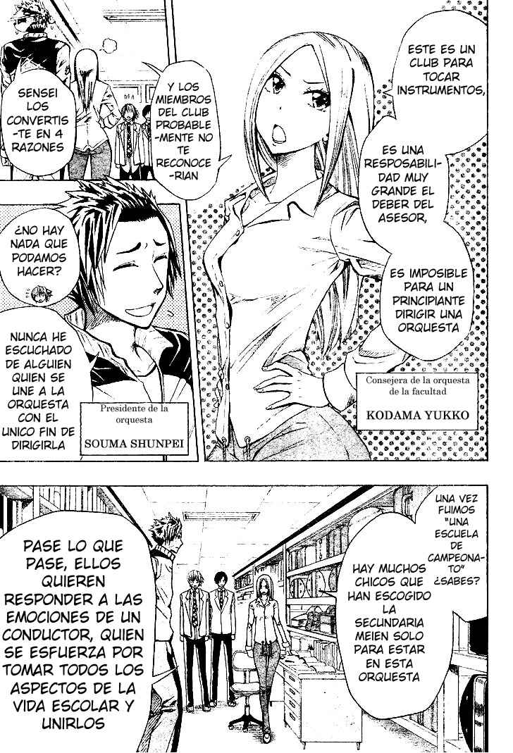 Read Soul Catcher-s- (es) Manga Online
