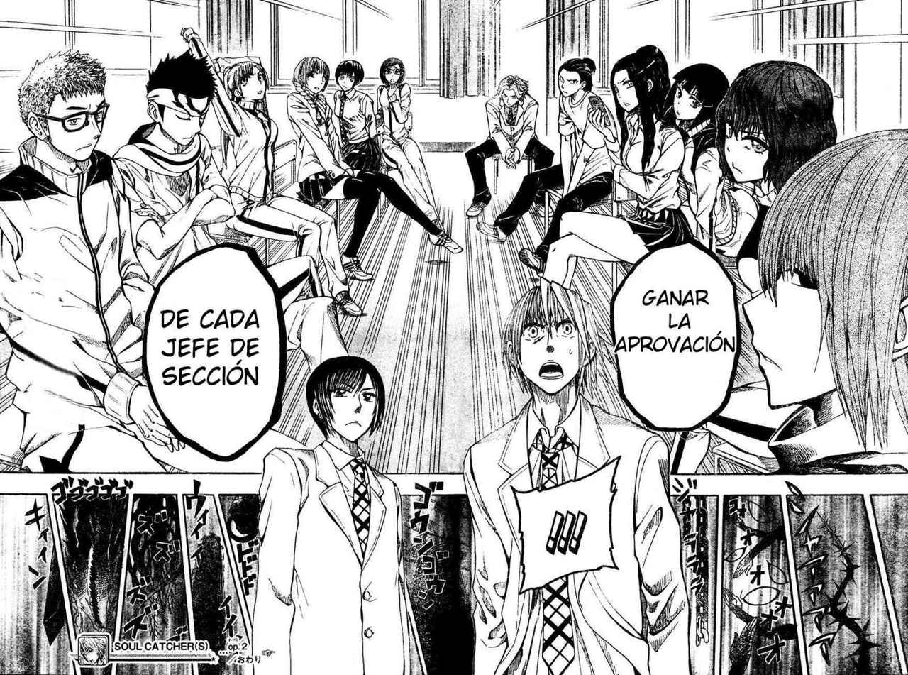 Read Soul Catcher-s- (es) Manga Online