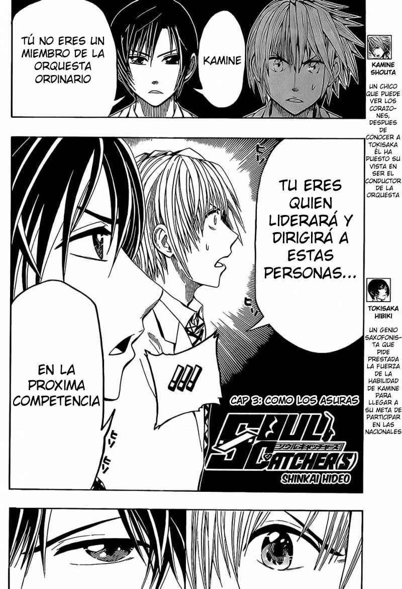 Read Soul Catcher-s- (es) Manga Online