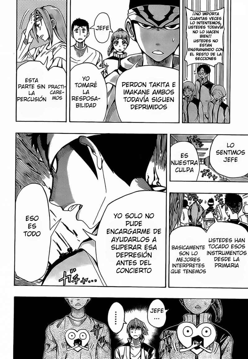 Read Soul Catcher-s- (es) Manga Online
