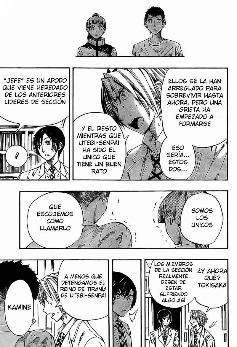 Read Soul Catcher-s- (es) Manga Online