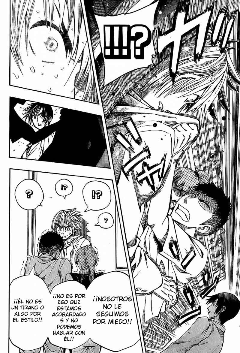Read Soul Catcher-s- (es) Manga Online