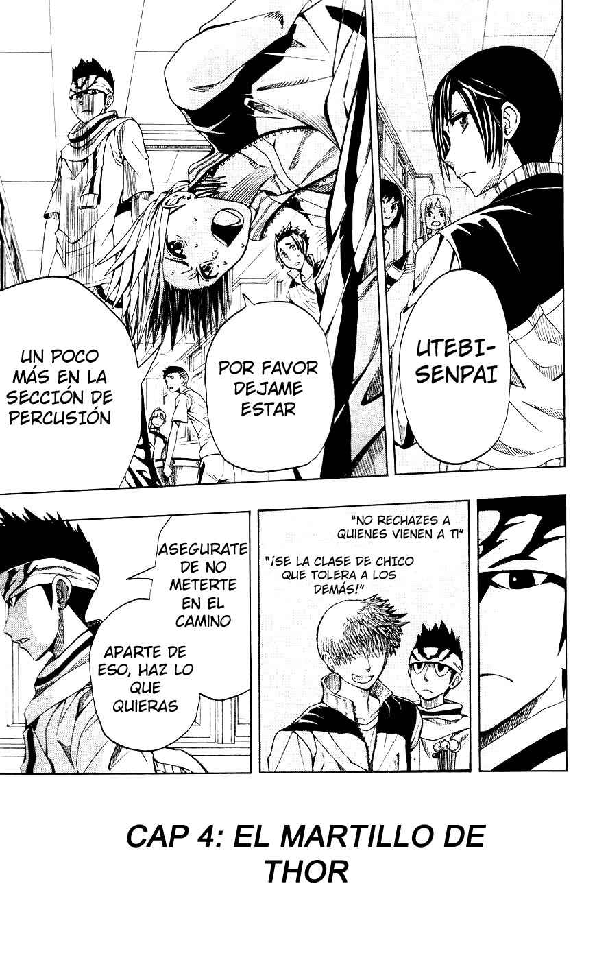 Read Soul Catcher-s- (es) Manga Online