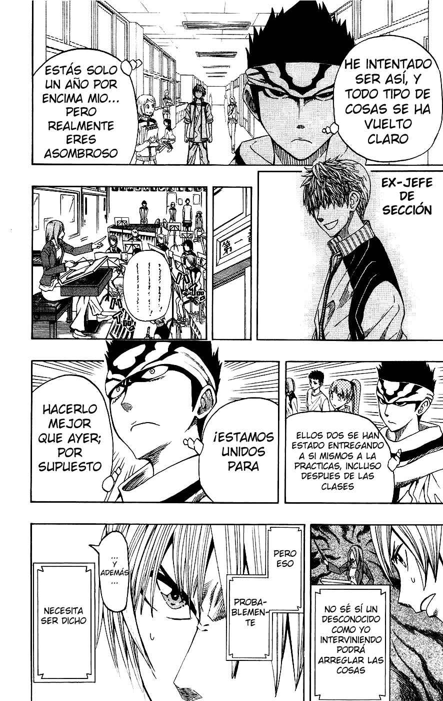 Read Soul Catcher-s- (es) Manga Online