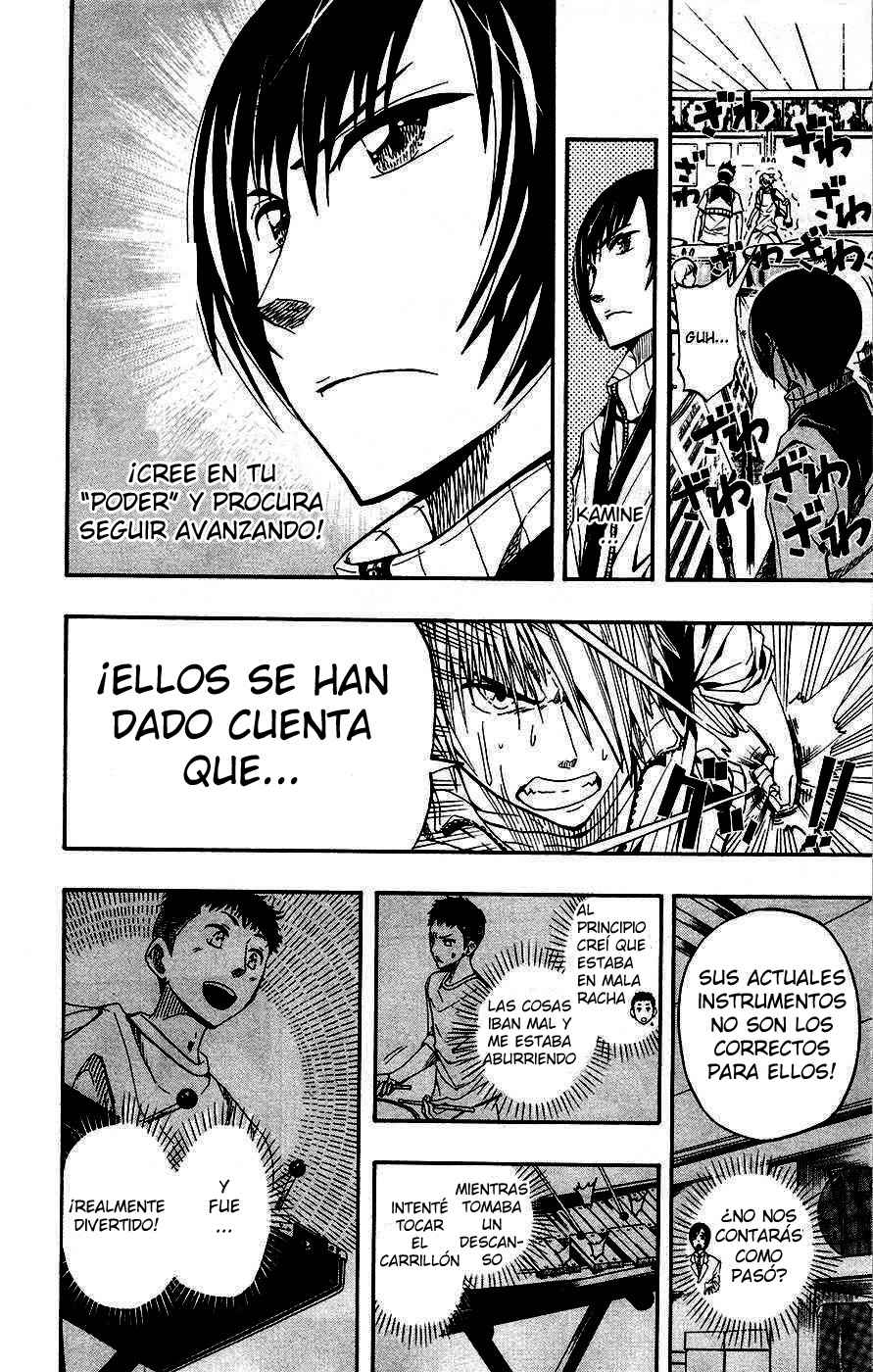 Read Soul Catcher-s- (es) Manga Online