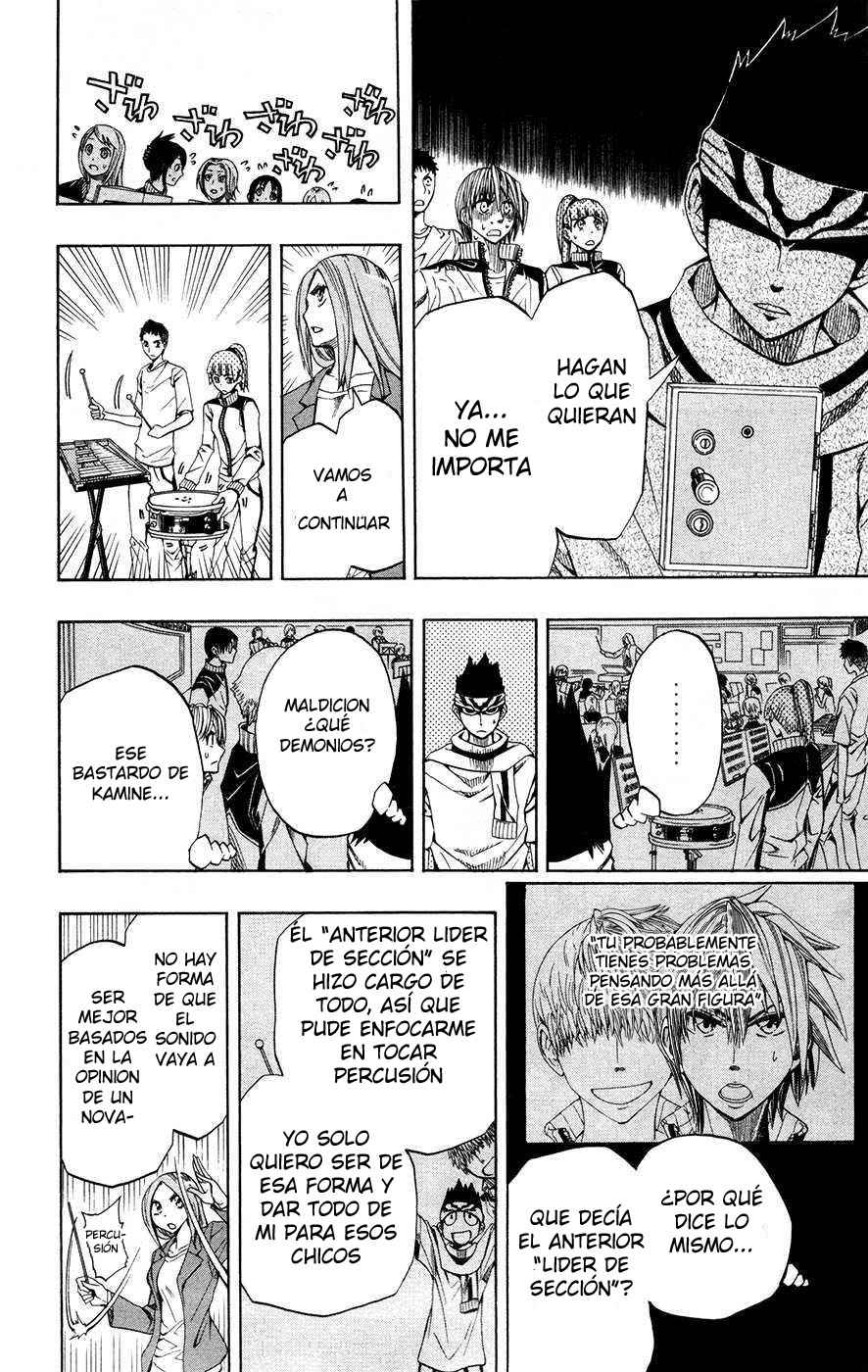 Read Soul Catcher-s- (es) Manga Online