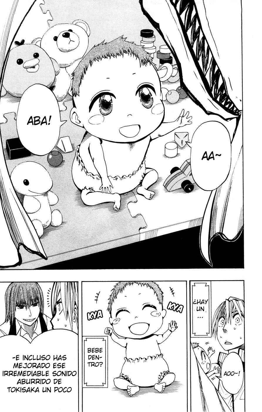 Read Soul Catcher-s- (es) Manga Online