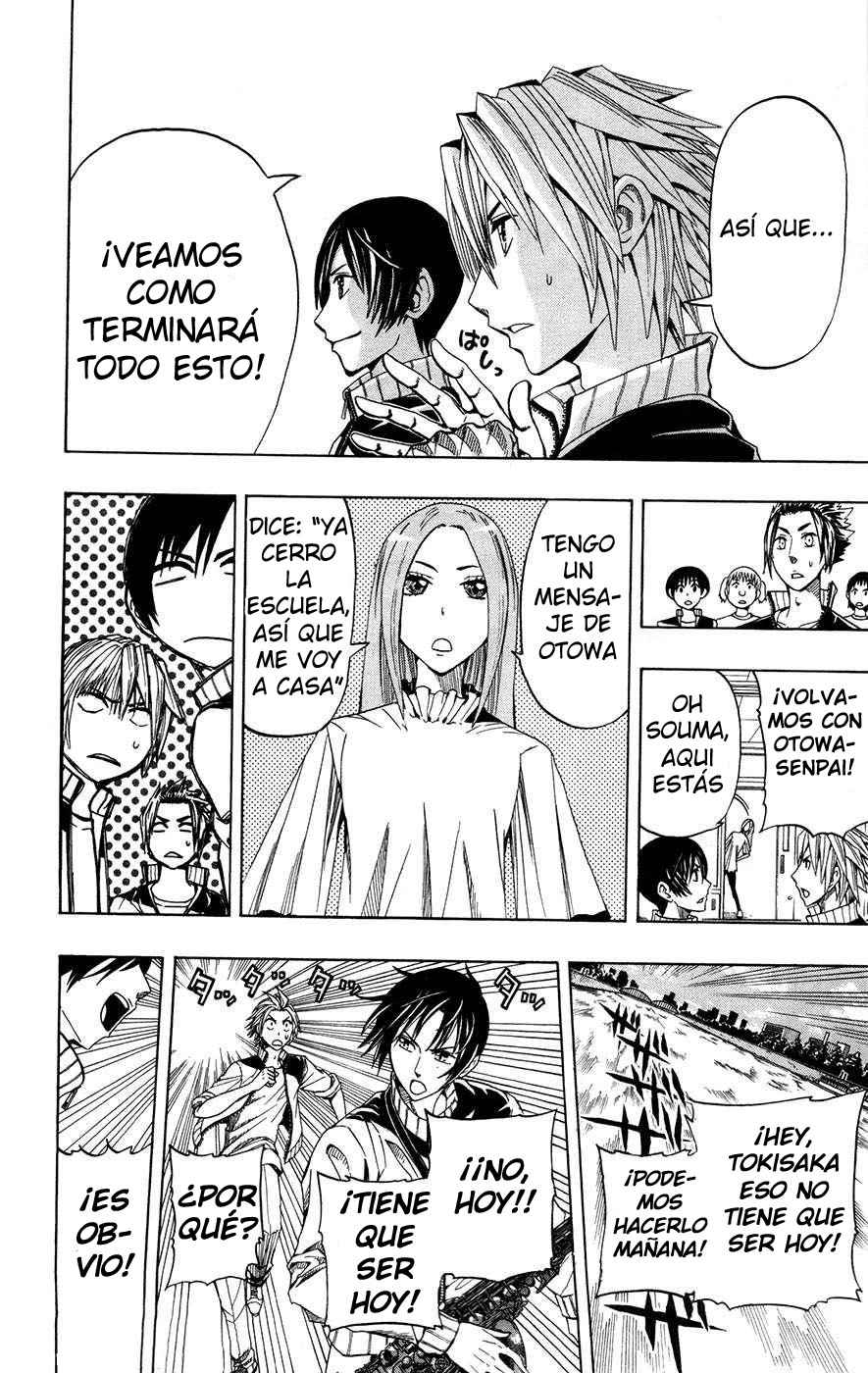 Read Soul Catcher-s- (es) Manga Online