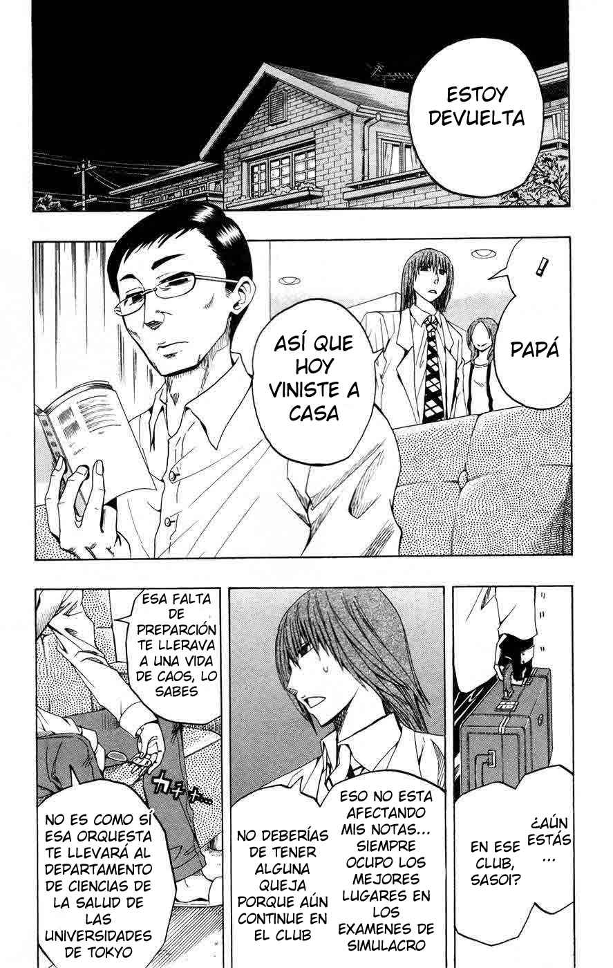 Read Soul Catcher-s- (es) Manga Online