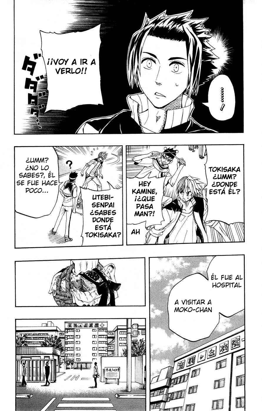 Read Soul Catcher-s- (es) Manga Online