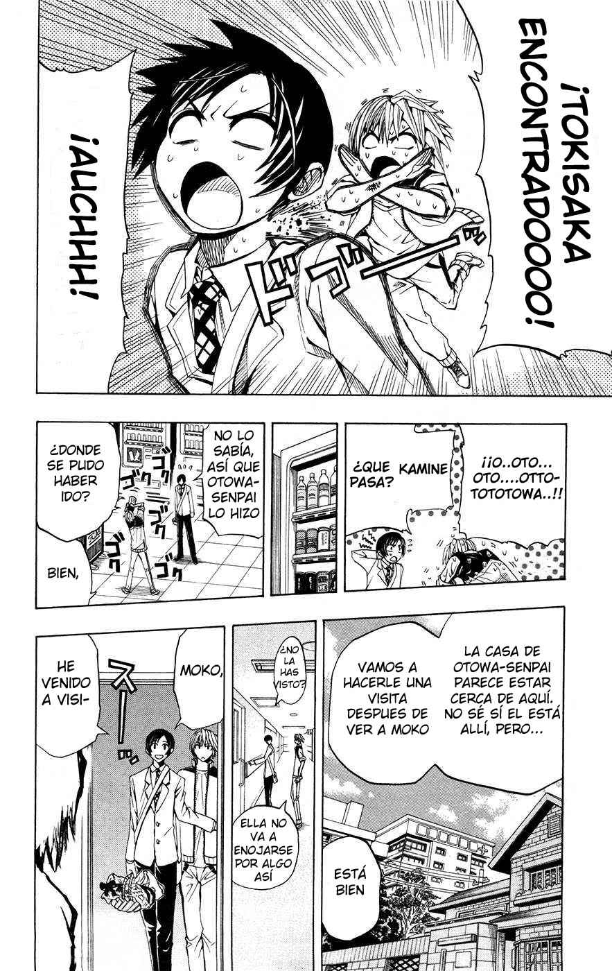 Read Soul Catcher-s- (es) Manga Online