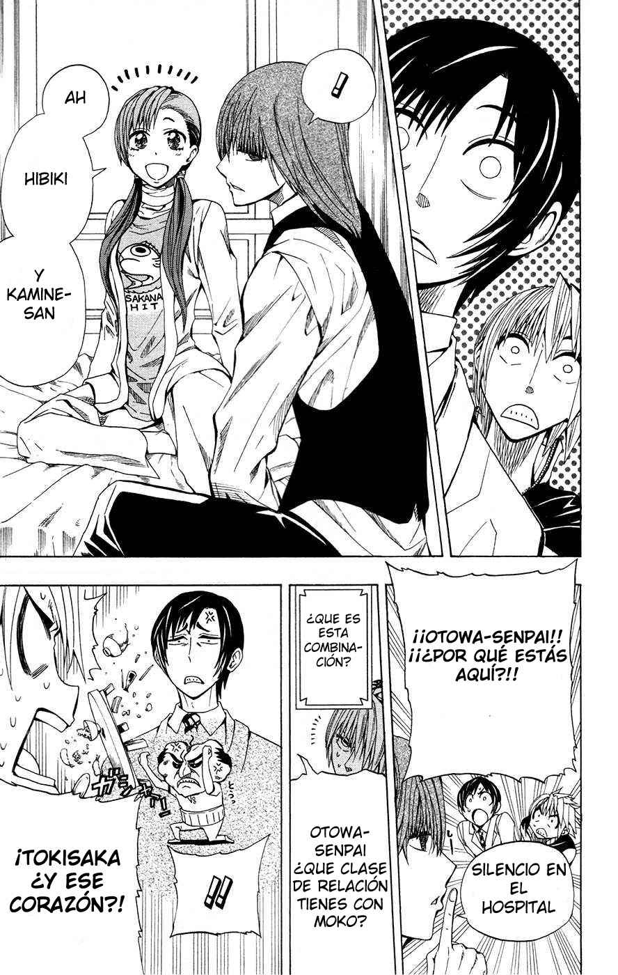 Read Soul Catcher-s- (es) Manga Online