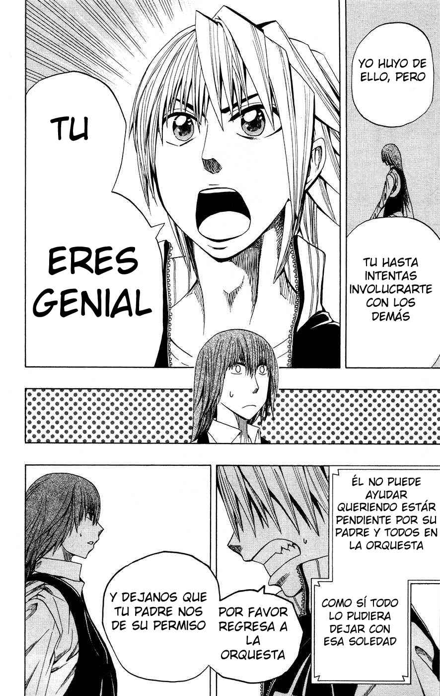 Read Soul Catcher-s- (es) Manga Online