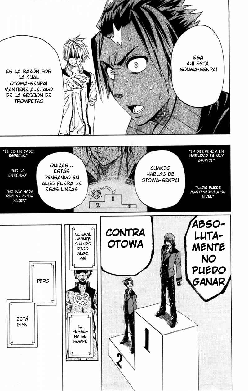 Read Soul Catcher-s- (es) Manga Online