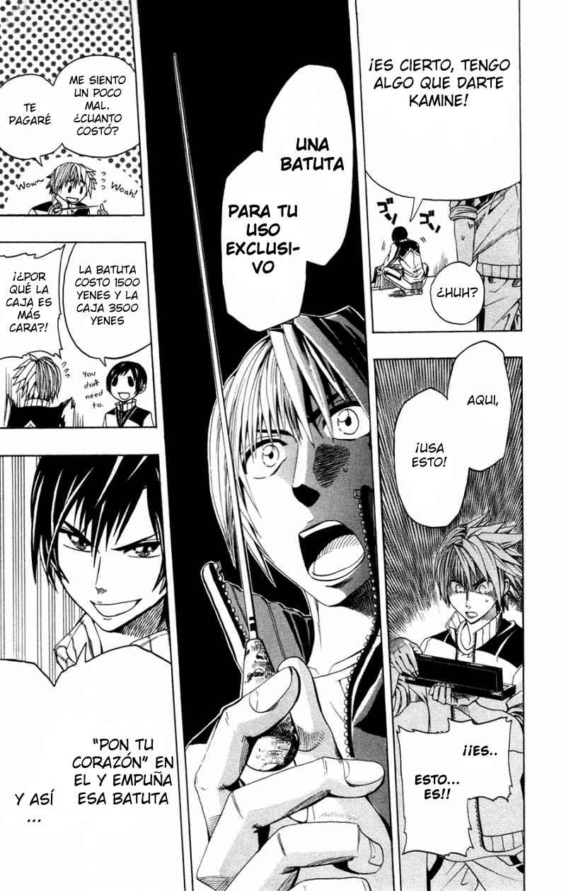 Read Soul Catcher-s- (es) Manga Online