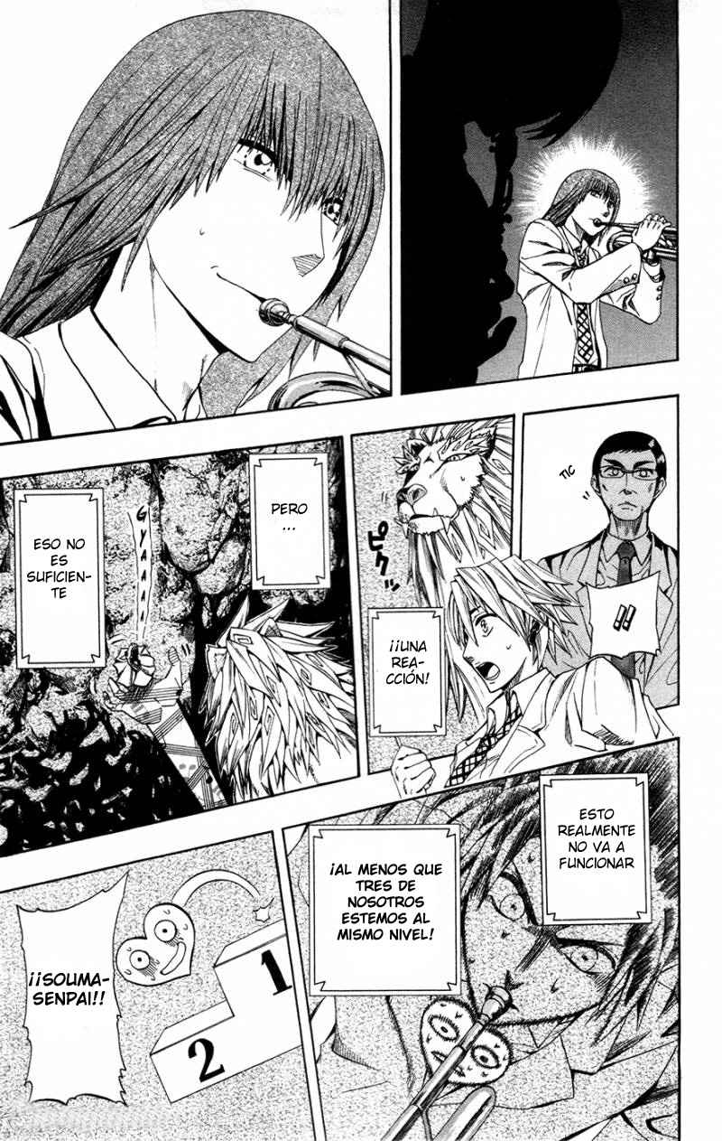 Read Soul Catcher-s- (es) Manga Online