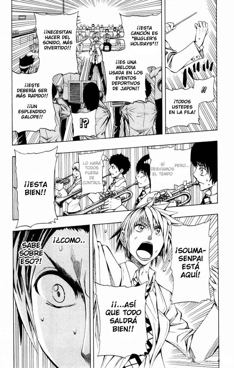 Read Soul Catcher-s- (es) Manga Online