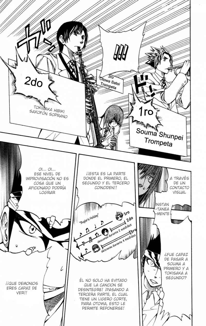 Read Soul Catcher-s- (es) Manga Online