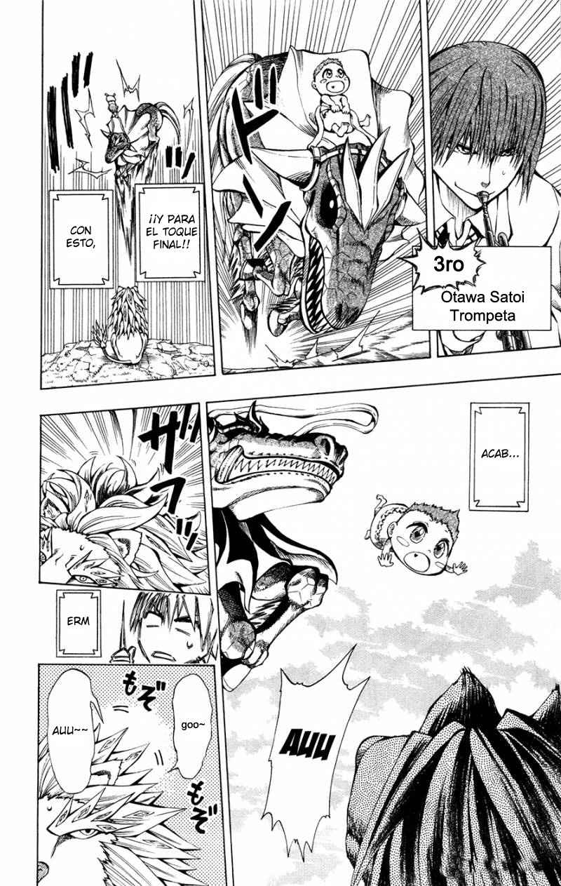 Read Soul Catcher-s- (es) Manga Online