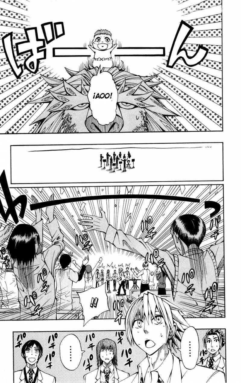 Read Soul Catcher-s- (es) Manga Online