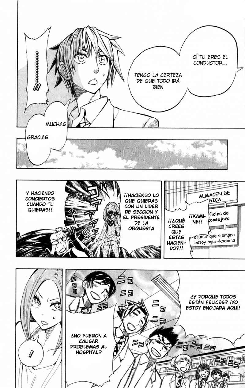 Read Soul Catcher-s- (es) Manga Online