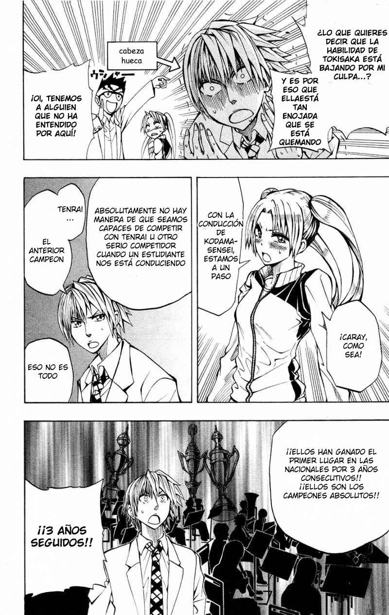 Read Soul Catcher-s- (es) Manga Online