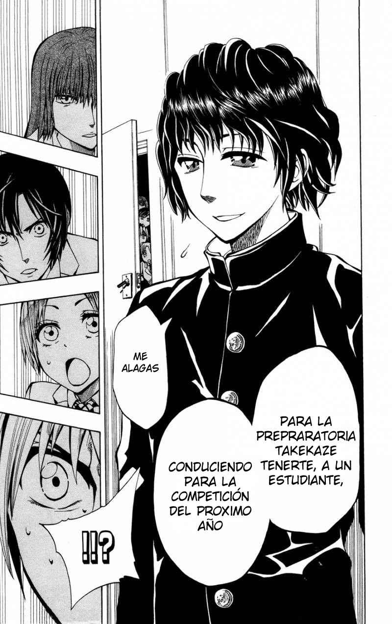 Read Soul Catcher-s- (es) Manga Online