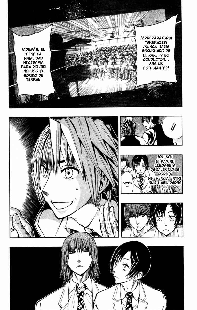 Read Soul Catcher-s- (es) Manga Online