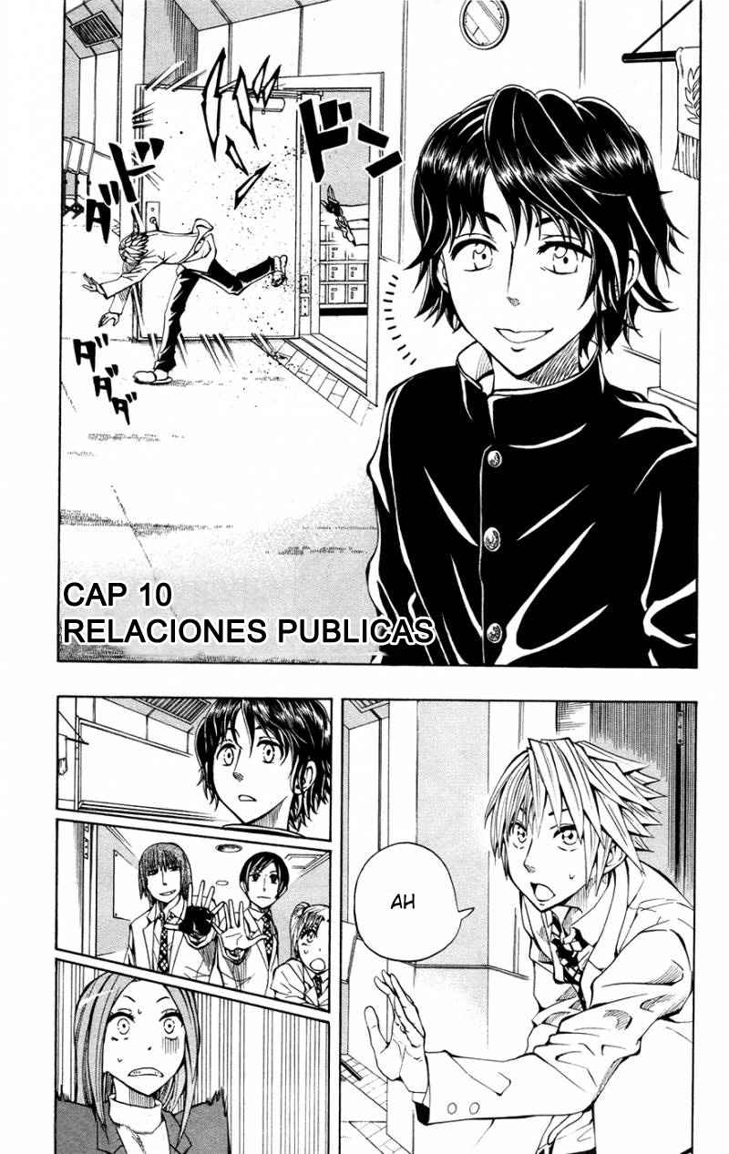 Read Soul Catcher-s- (es) Manga Online