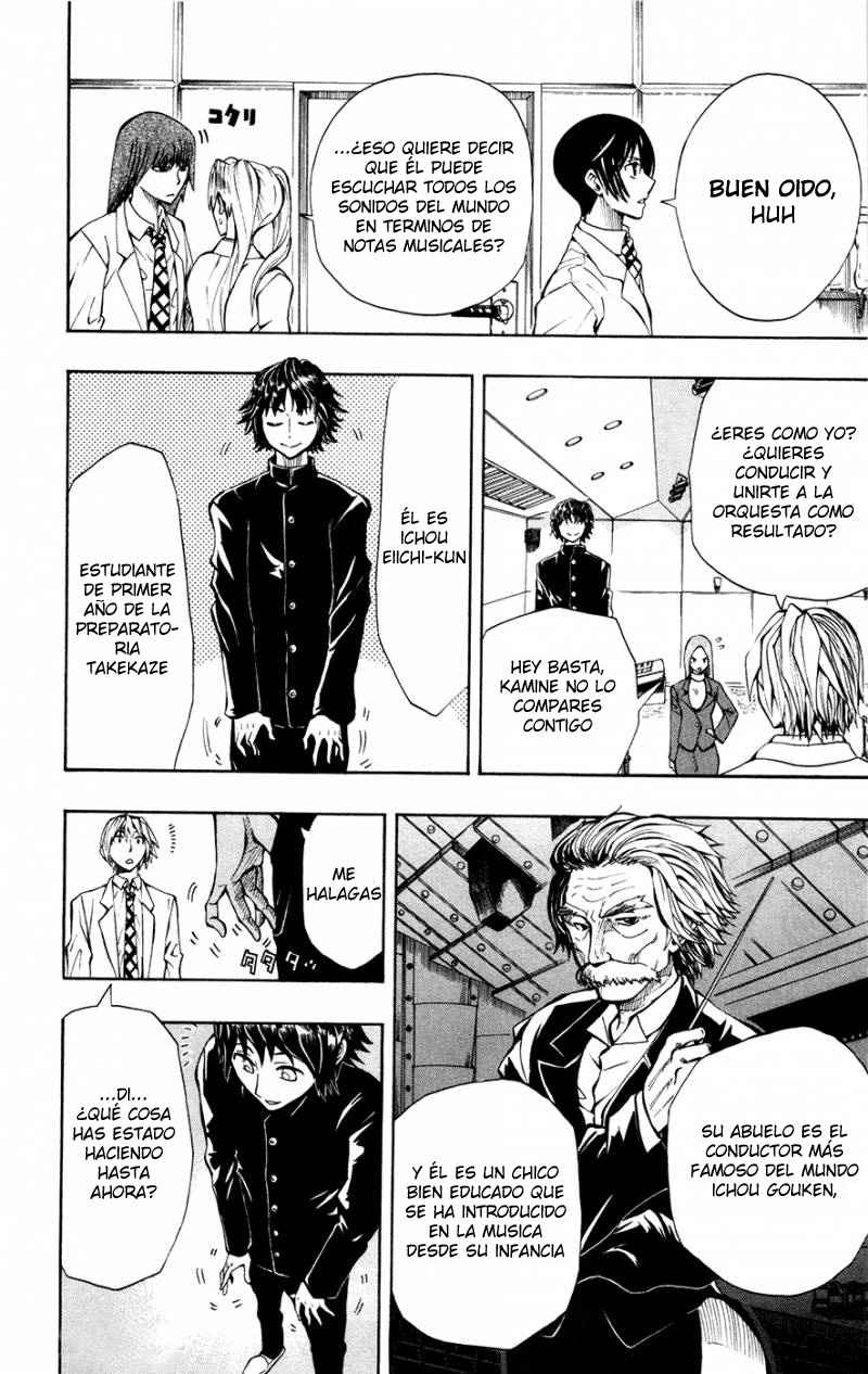 Read Soul Catcher-s- (es) Manga Online