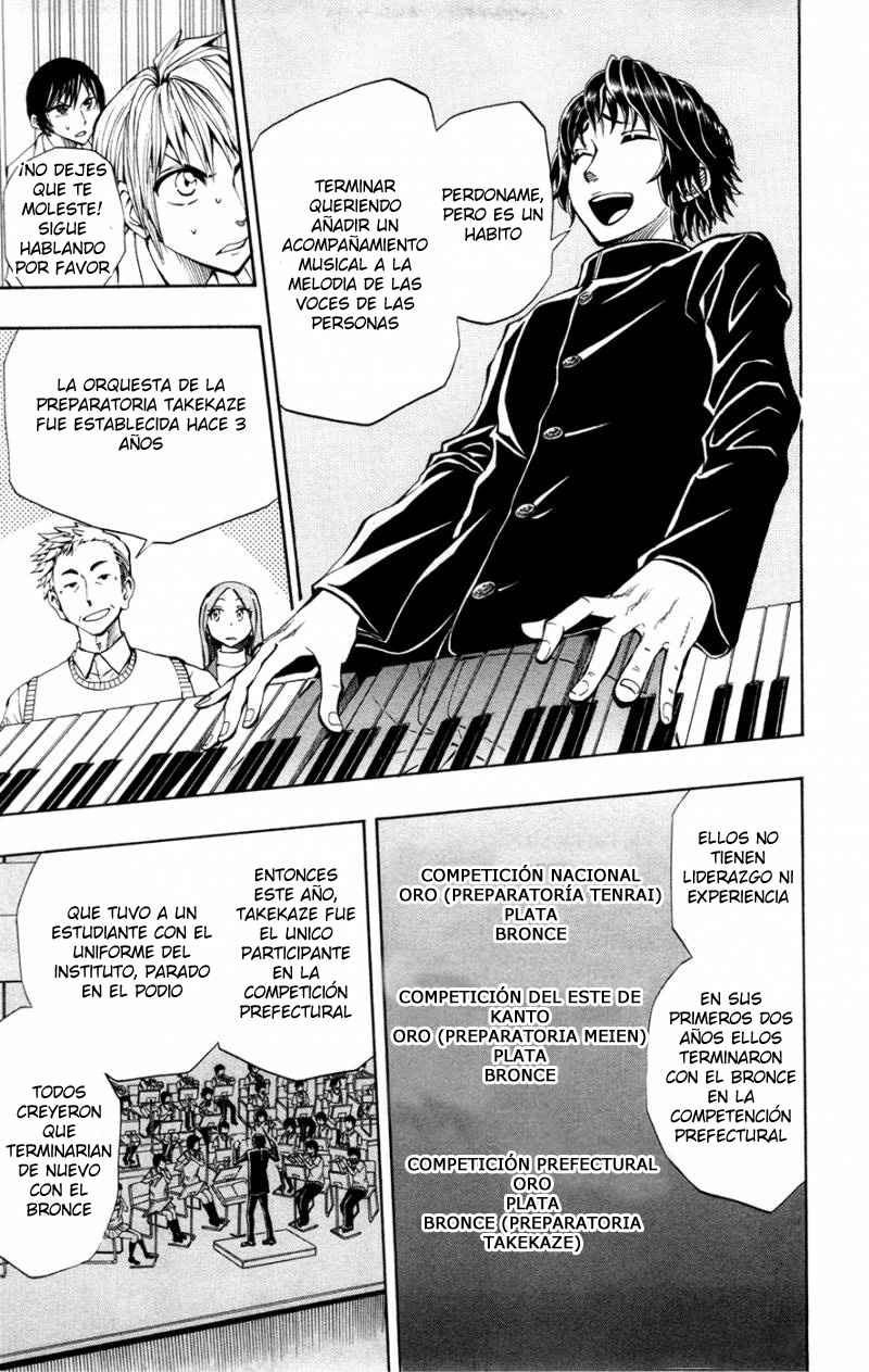 Read Soul Catcher-s- (es) Manga Online