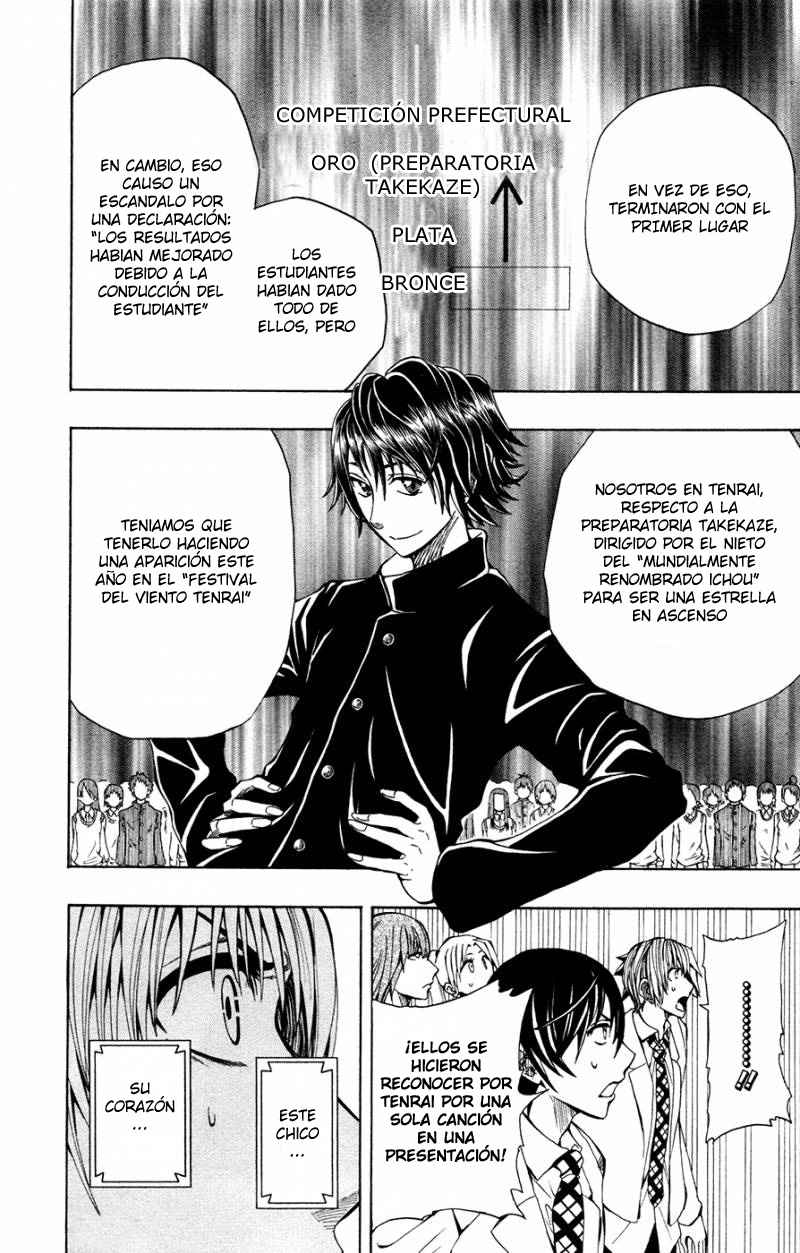 Read Soul Catcher-s- (es) Manga Online