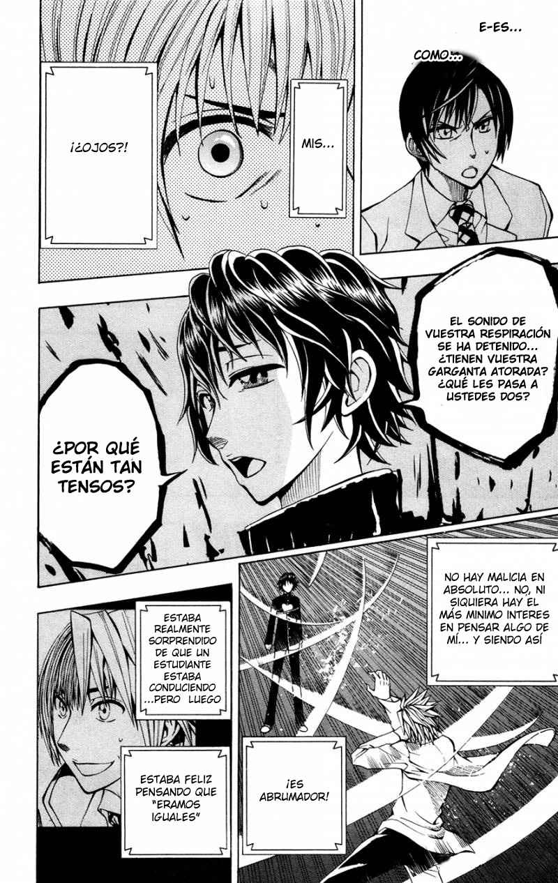 Read Soul Catcher-s- (es) Manga Online