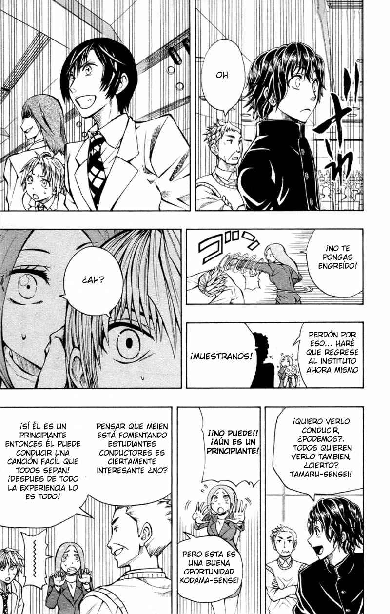 Read Soul Catcher-s- (es) Manga Online