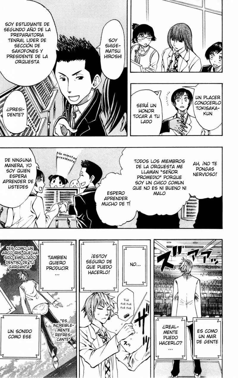 Read Soul Catcher-s- (es) Manga Online