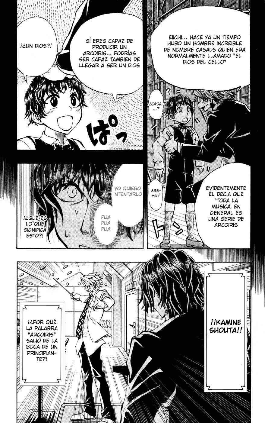 Read Soul Catcher-s- (es) Manga Online