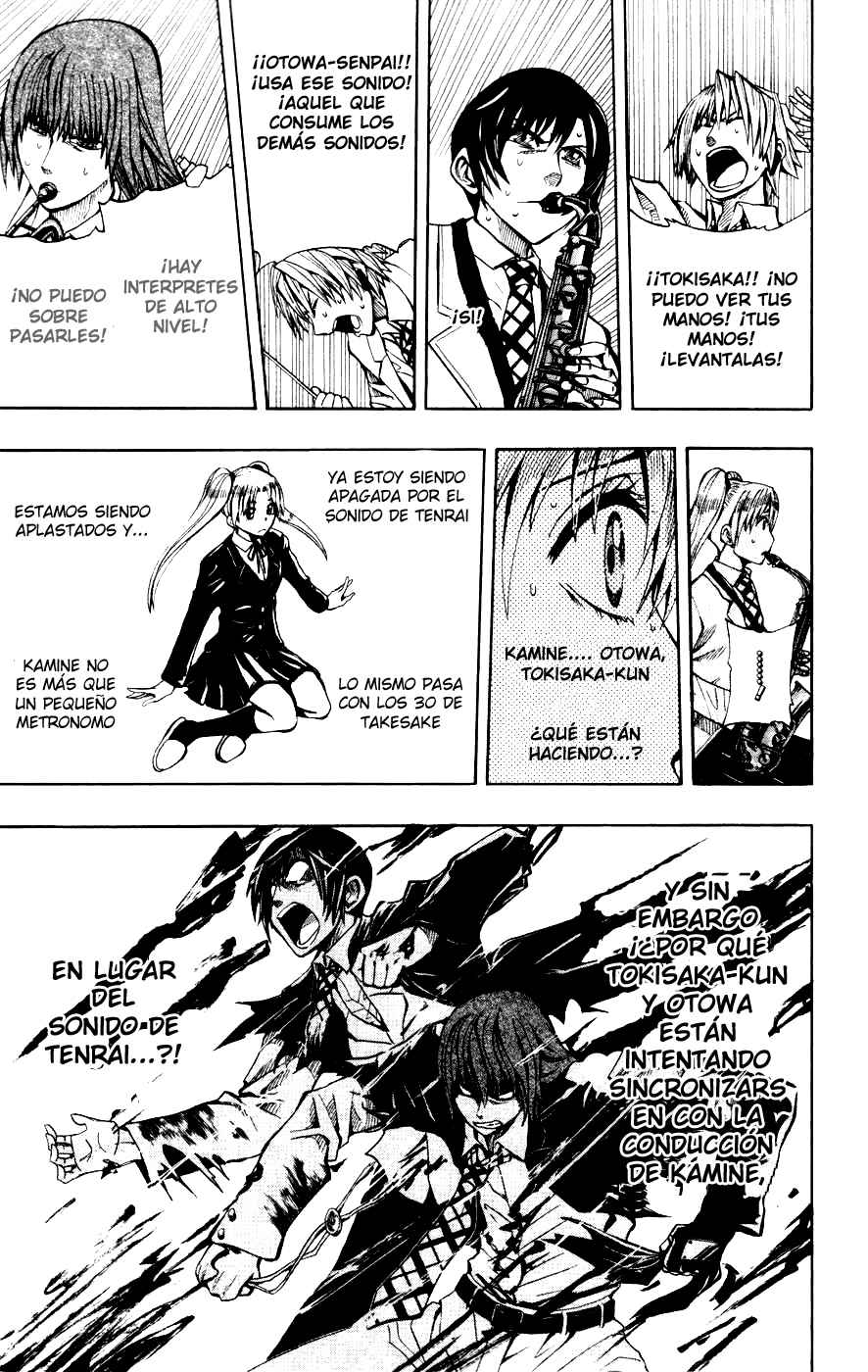 Read Soul Catcher-s- (es) Manga Online