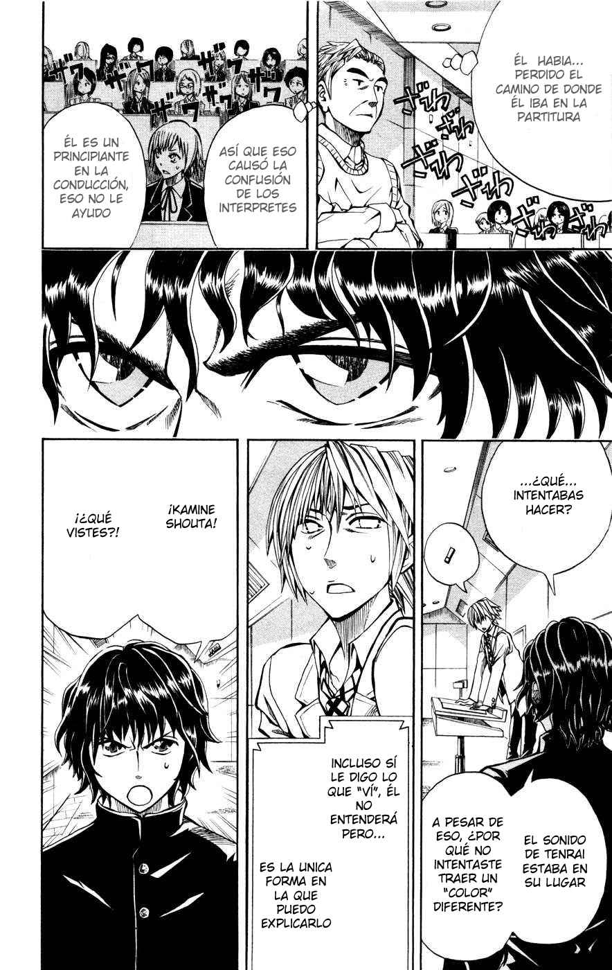 Read Soul Catcher-s- (es) Manga Online