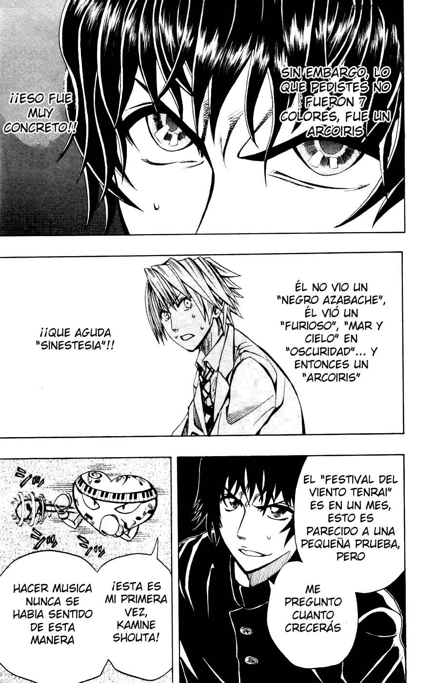 Read Soul Catcher-s- (es) Manga Online