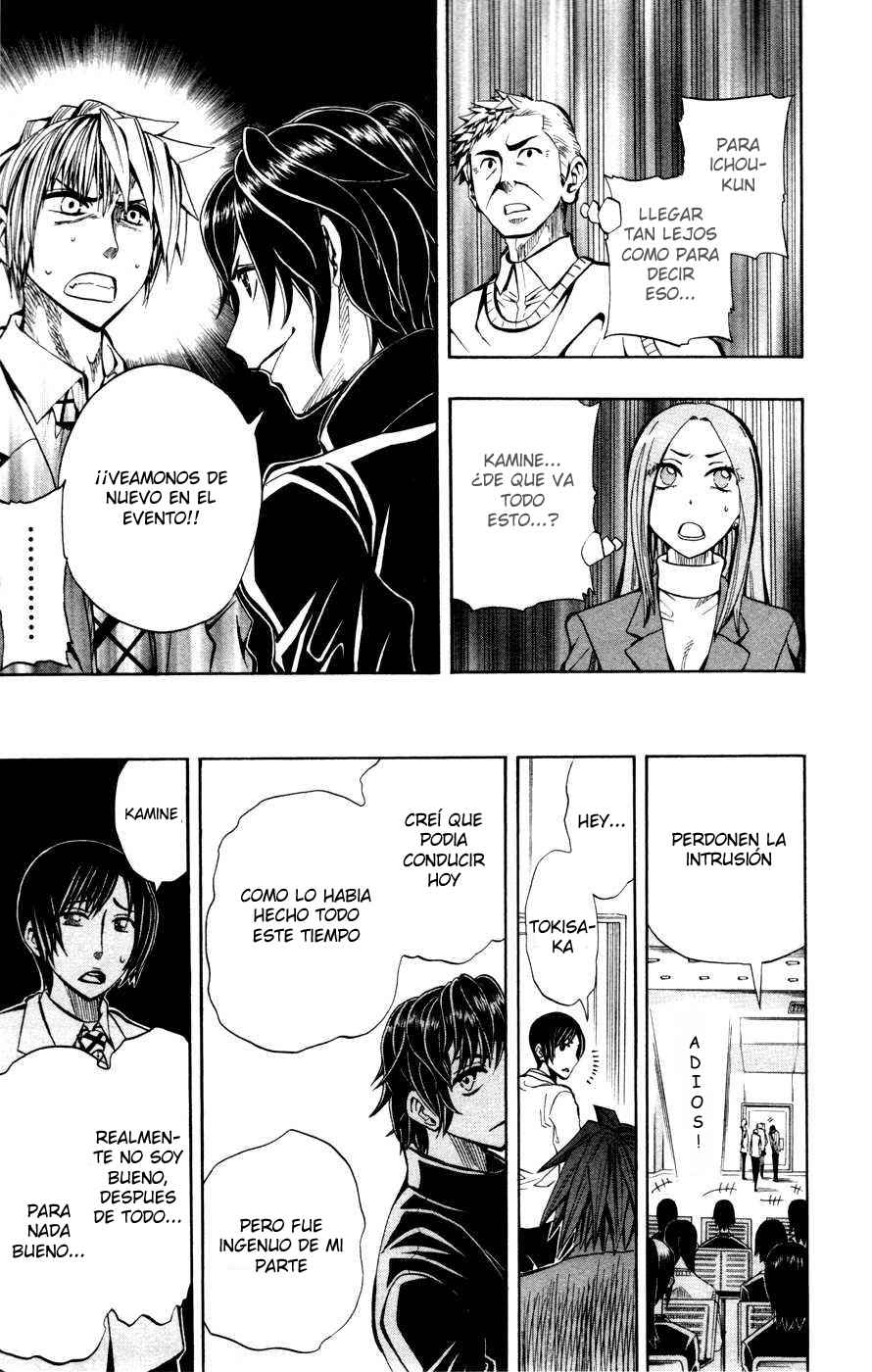 Read Soul Catcher-s- (es) Manga Online