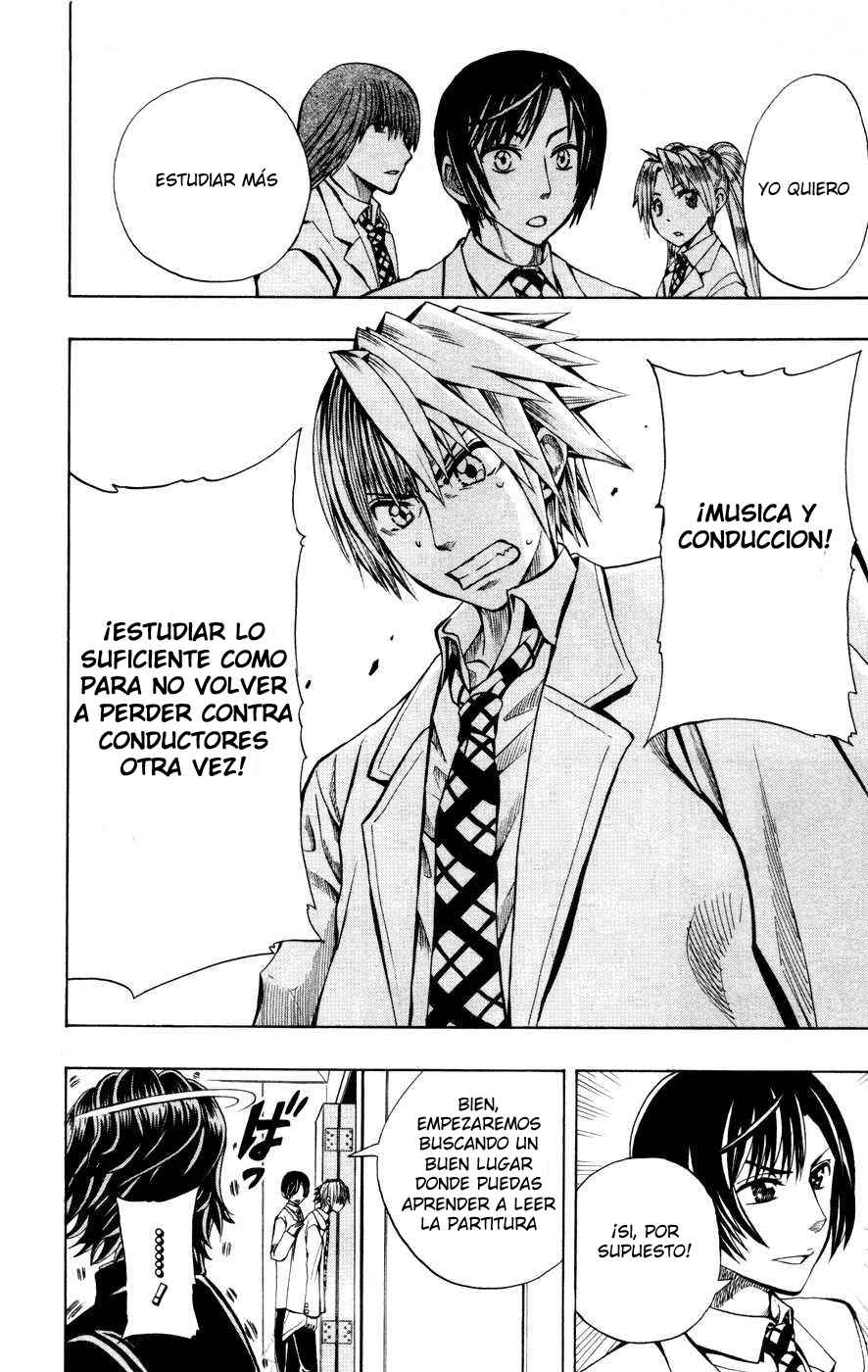 Read Soul Catcher-s- (es) Manga Online